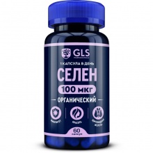  GLS Pharmaceuticals Selenium 100  60 