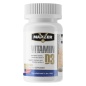 Витамины MAXLER D3 180 таблеток