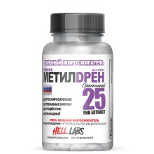  Hell Labs Methyldrene Elite 100 