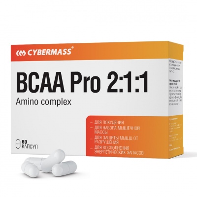 БЦАА Cybermass BCAA PRO 2:1:1 60 капсул