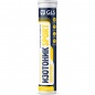 Изотоник GLS Pharmaceuticals Sport 20 шипучих таблеток