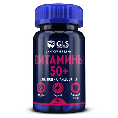 Витамины GLS Pharmaceuticals 50+ 60 капсул